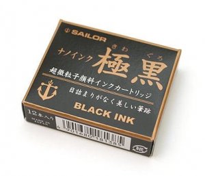 Sailor Kiwa-guro, černé inkoustové bombičky 13-0602-120
